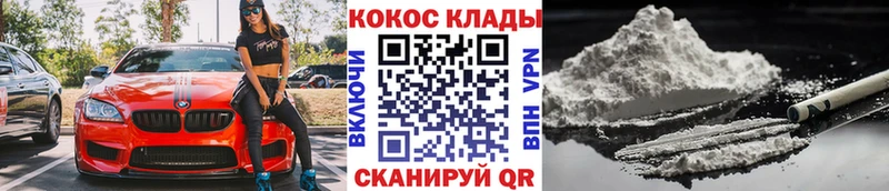 МЕФ Тбилисская