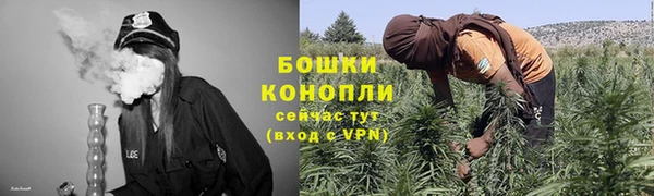 марки nbome Покров