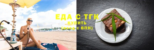 героин Покачи