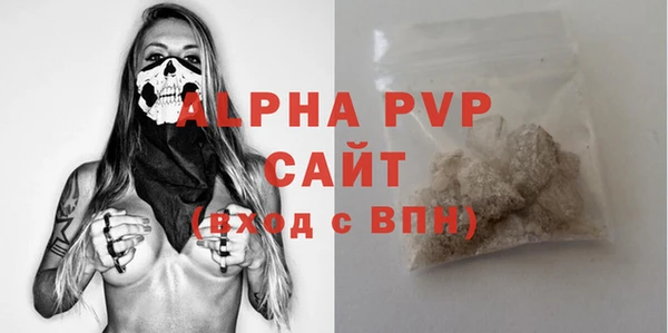 марки nbome Покров