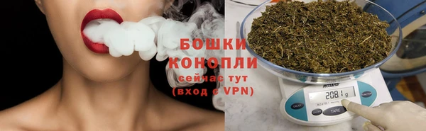 марки nbome Покров