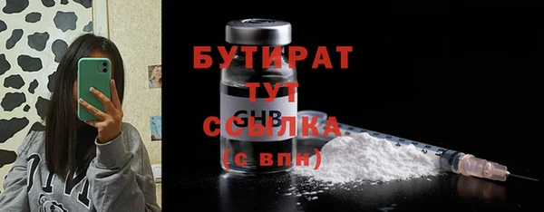 героин Покачи