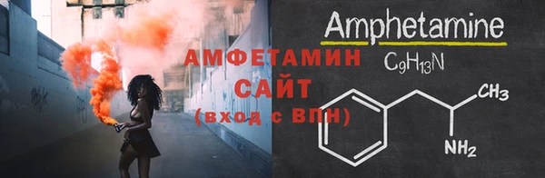 наркотики Покровск