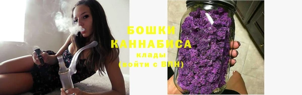 марки nbome Покров