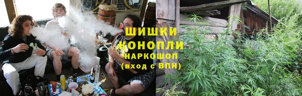 марки nbome Покров