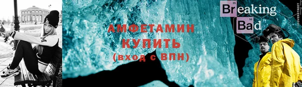 гашиш Гатчина
