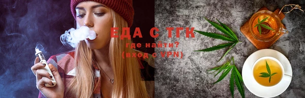 наркотики Покровск