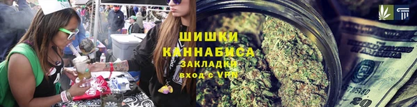 марки nbome Покров