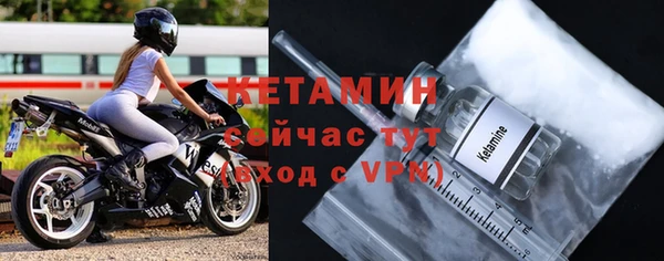 героин Покачи