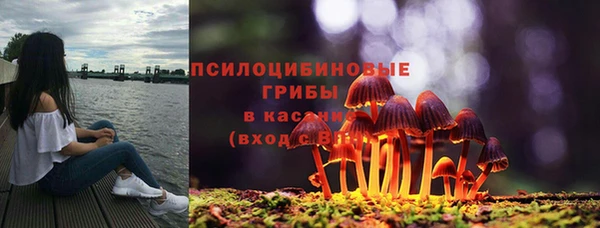марки nbome Покров