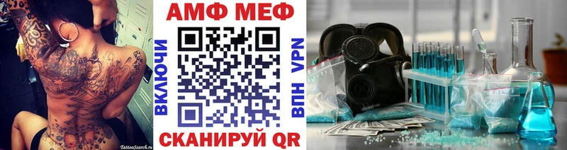 Первитин витя наркота Тбилисская