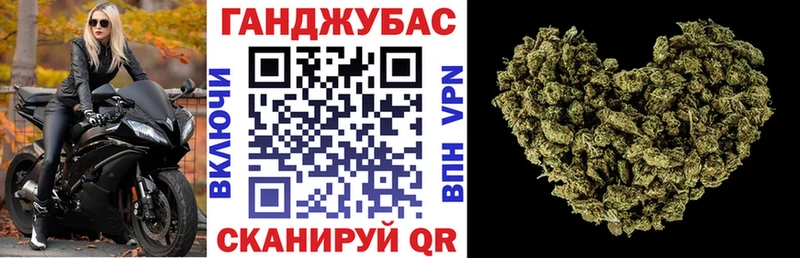 Шишки марихуана индика  купить   Тбилисская 